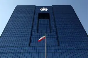 مجوز انتشار ۴۸.۴ همت اوراق مشارکت برای توسعه شهر‌ها صادر شد