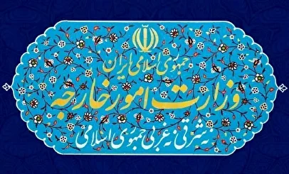 انتشار بیانیه مهم وزارت امور خارجه درباره حمله آمریکا به ایران