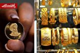 قیمت طلا و سکه امروز دوشنبه ۸ تیر ۱۴۰۵ + جدول