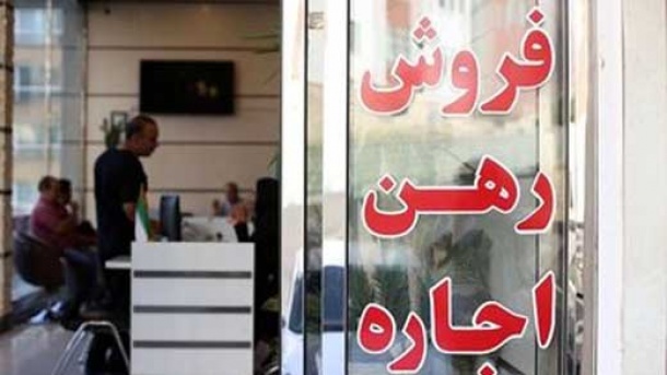 از بازار اجاره مسکن چه خبر؟