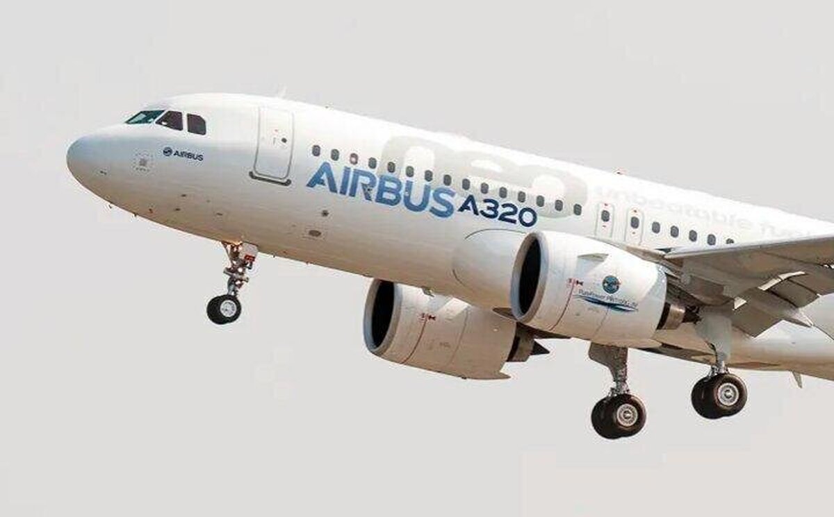 منطه
