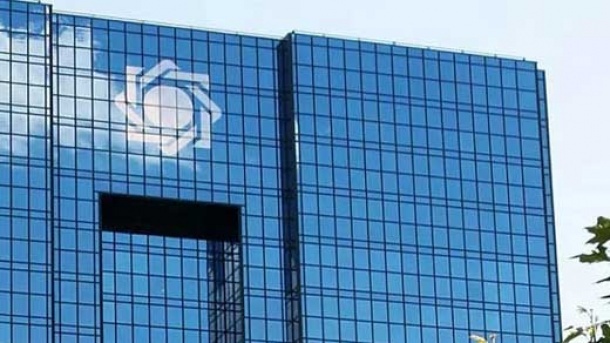 افتتاح شعب بانکی روسیه در ایران