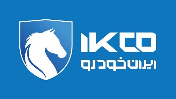 تغییرات جدید در هیات‌مدیره ایران‌خودرو