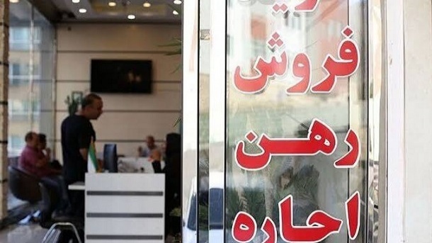 تمدید خودکار قراردادهای اجاره