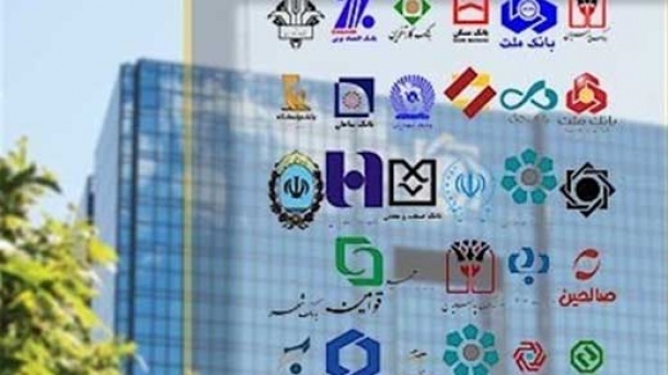 حساب های مازاد زیر ذره بین بانک مرکزی
