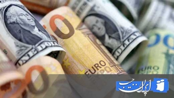 دلار تجاری امروز چند؟