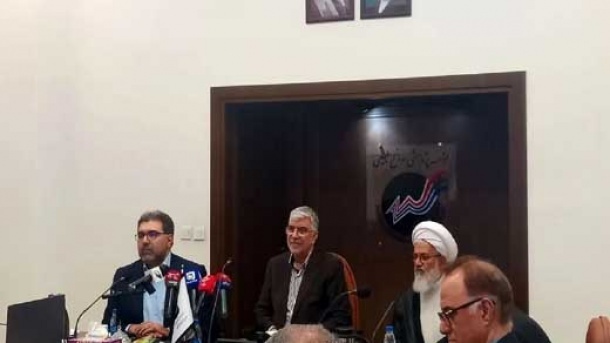 «رسانه آماد» رونمایی شد
