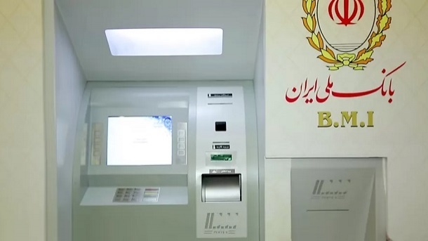 رفع اختلال خدمات کارتی بانک ملی تا ساعاتی دیگر