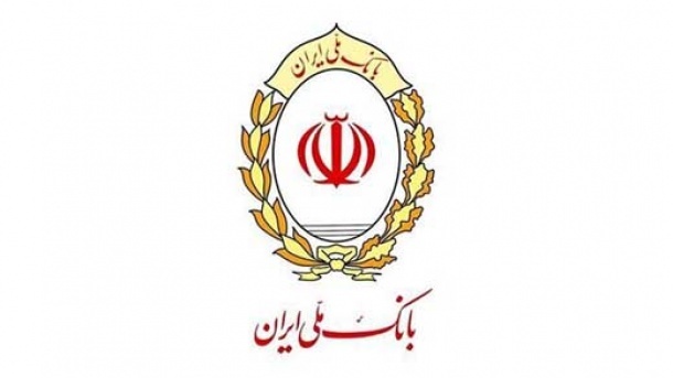 سقف کارت به کارت بانک ملی افزایش یافت