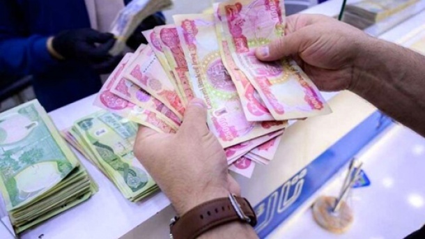 شرایط فروش ارز اربعین اعلام شد