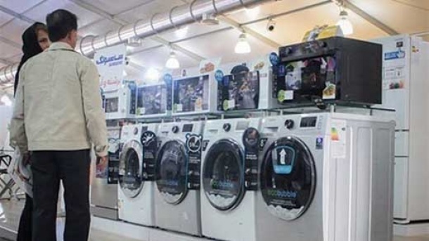 فرمول قیمت‌گذاری لوازم خانگی چیست؟