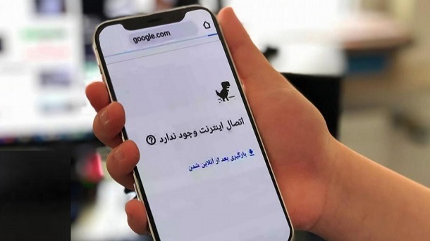 قطعی‌ برق، مشکل دوباره کاربران اینترنت