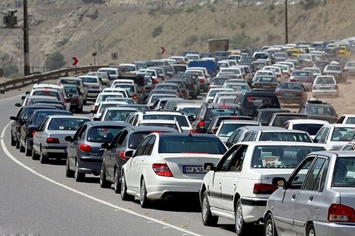 منطه