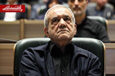 پزشکیان از قالیباف و ۲ وزیرش تقدیر کرد