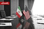 کاخ سفید آخرین وضعیت مذاکرات را اعلام کرد | ادعای آمریکا درباره خلع سلاح هسته‌ای ایران