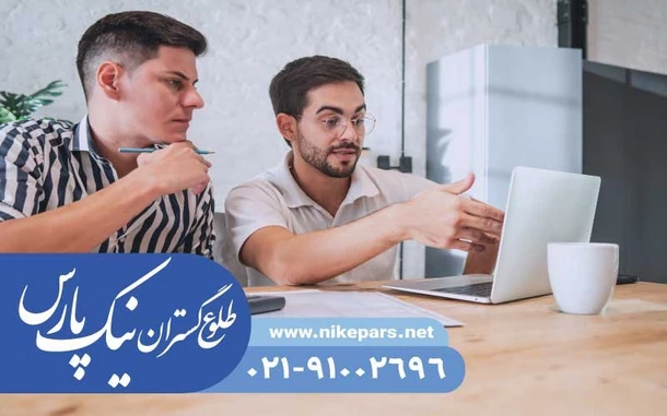 اخذ رتبه پیمانکار