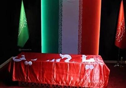 لحظه ورود پیکر شهیده زهرا محمدی گلپایگانی به مصلای تهران