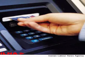 اختلال موقت خدمات مبتنی بر کارت بانک ملی ایران بامداد یکشنبه ۱۴ تیرماه