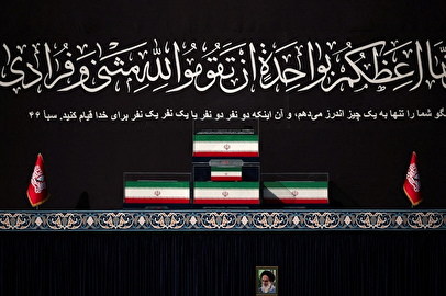 لحظۀ آخر با رهبر شهید در مصلی تهران + فیلم