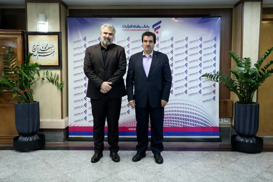 بانک رفاه کارگران همواره در پی ارتقای سطح خدمات‌رسانی به بازنشستگان است