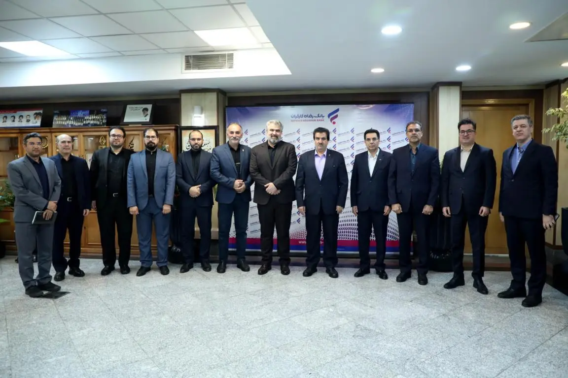 بانک رفاه کارگران همواره در پی ارتقای سطح خدمات‌رسانی به بازنشستگان است