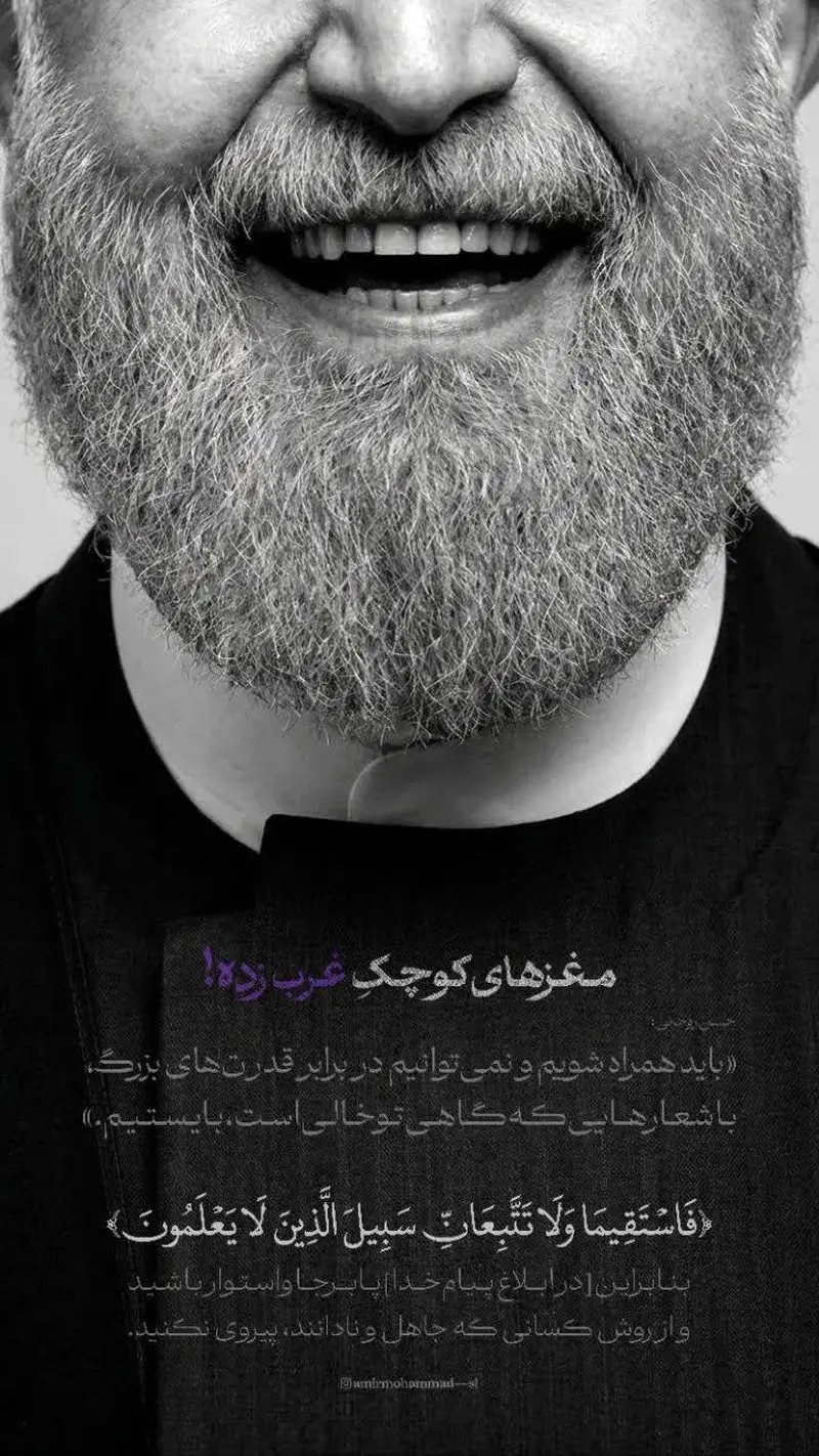 رسایی با فیلم هومن سیدی به رؤسای جمهور سابق ایران تاخت + عکس