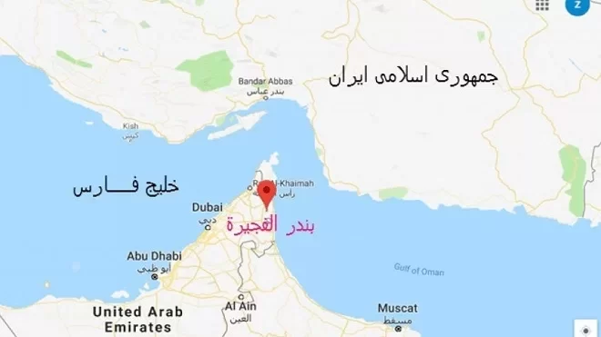آمریکا نتوانست شاهرگ نفتی امارات را نجات دهد