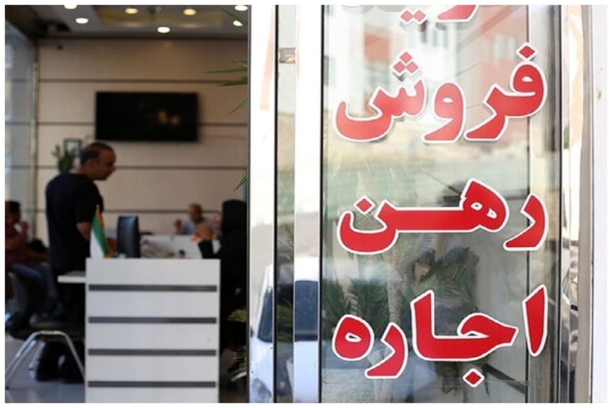 منطه