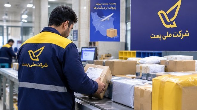 ارسال بسته‌های ایرانی به آمریکا در صدر مقاصد پستی