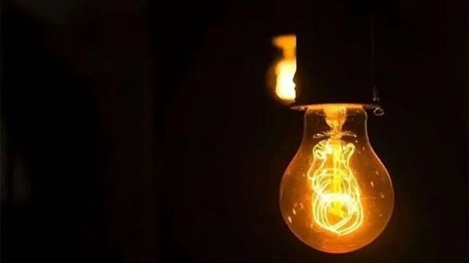 اعلام درگاه‌های رسمی اطلاع‌رسانی محدودیت‌های برق