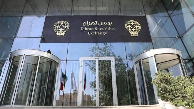 افت 33 هزار واحدی شاخص بورس
