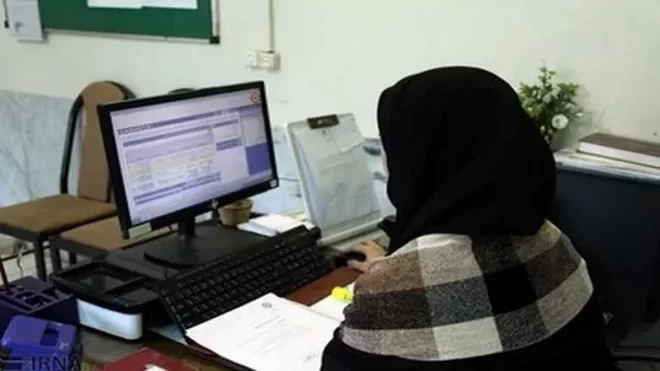 این ادارات فردا تعطیل‌ است