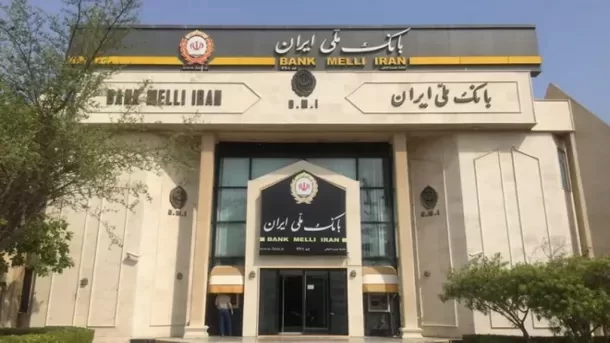 بانک ملی همچنان با اختلال