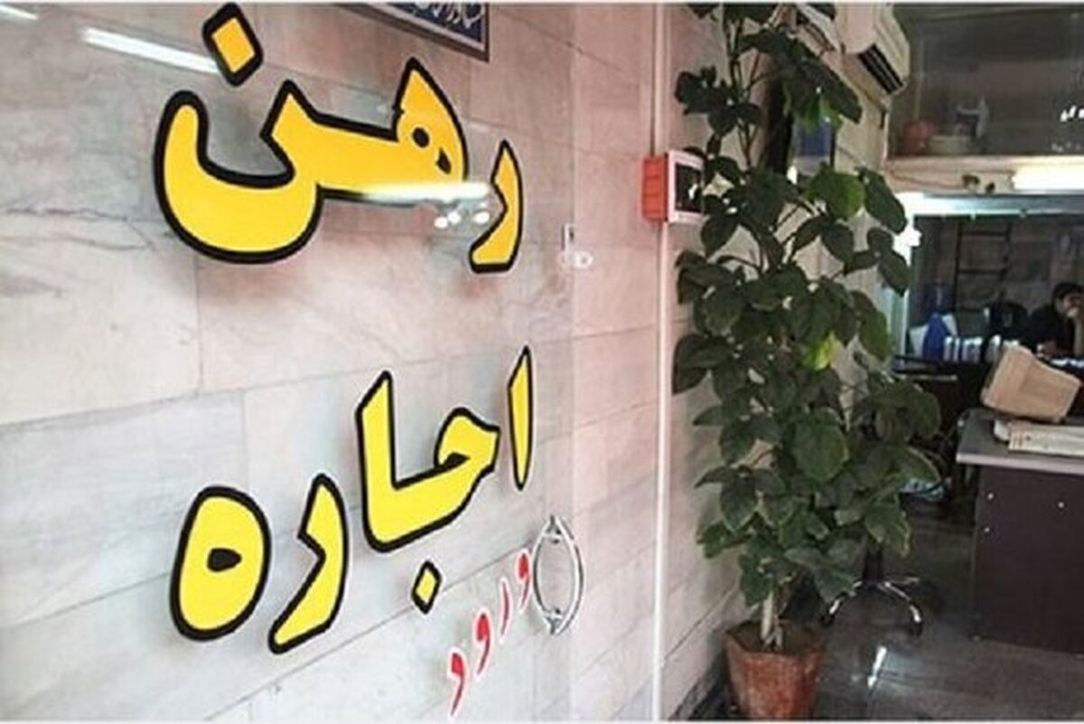 طلاین