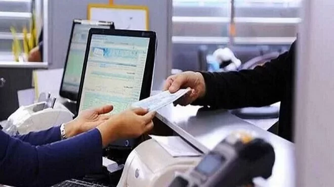 تعیین سقف 10 حساب بانکی فعال برای هر فرد
