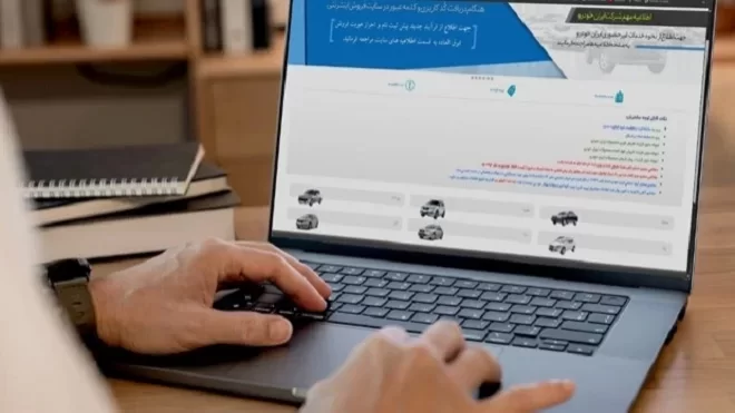 حاشیه سود کدام محصول ایران خودرو بیشتر است؟