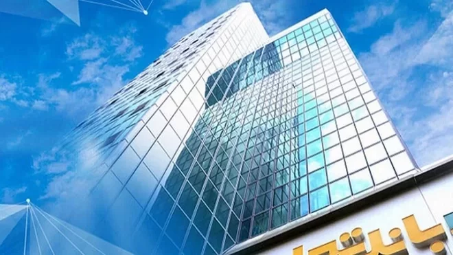 دردسر تازه مشتریان یکی از بانک‌ها