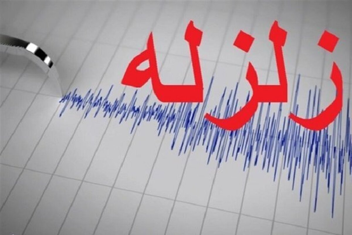 طلاین