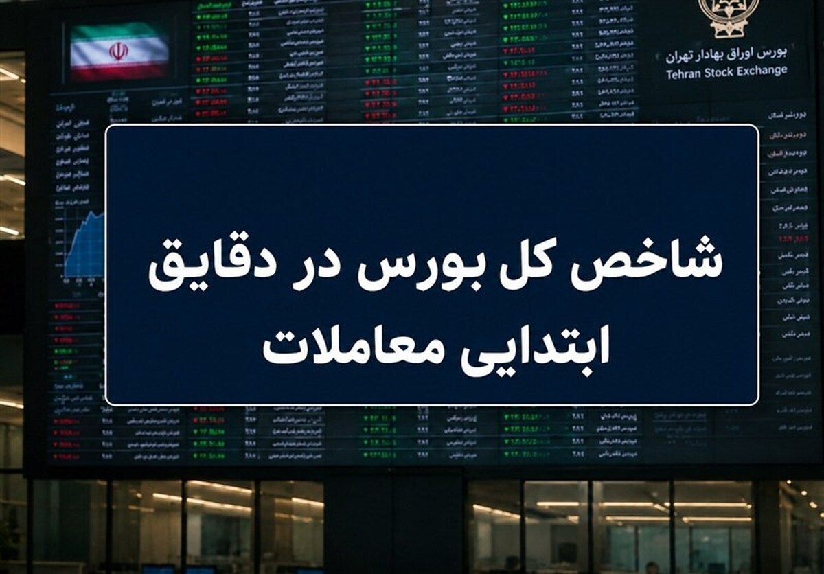 طلاین