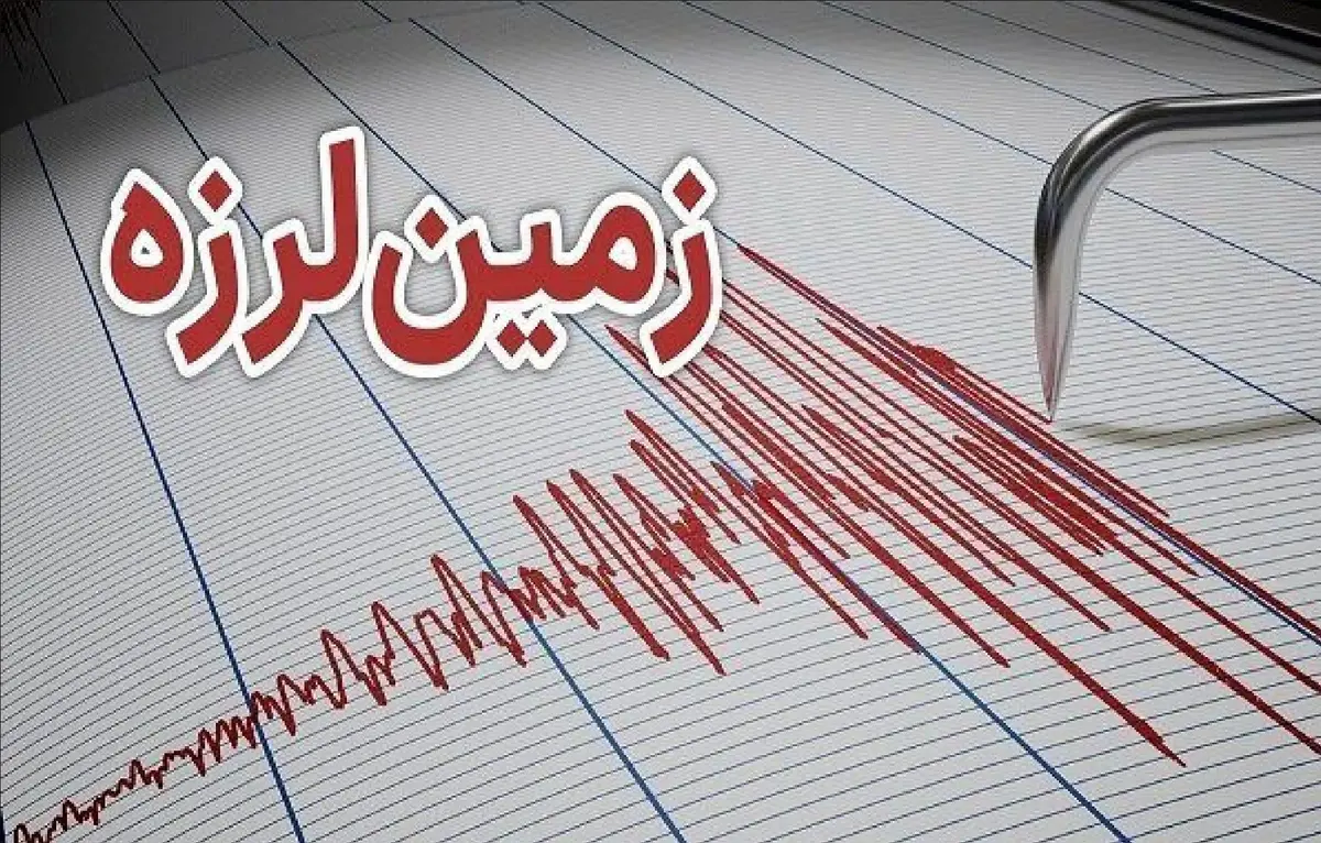اسنپ مارکت