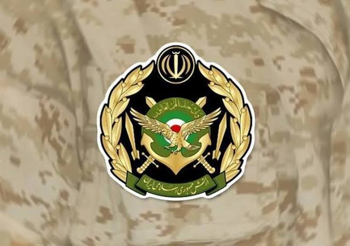 فوری / اطلاعیه جدید ارتش منتشر شد