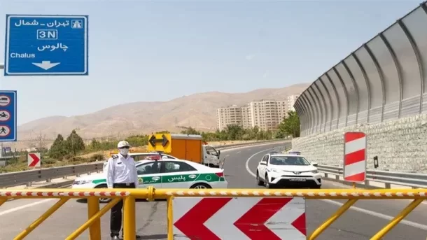محدودیت‌های ترافیکی و ممنوعیت تردد در محورهای اصلی کشور