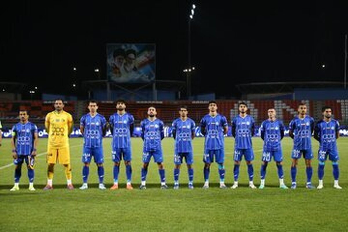 منطه