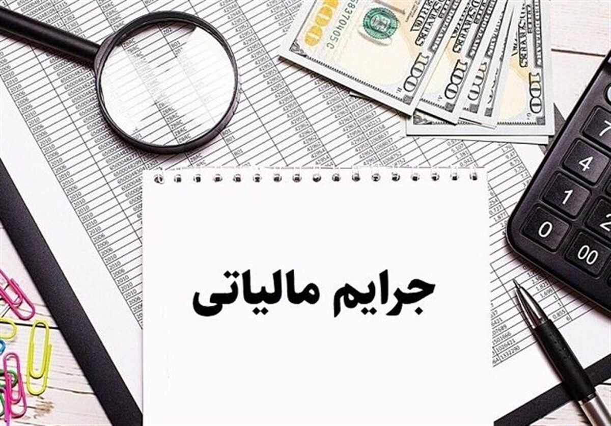 اسنپ مارکت
