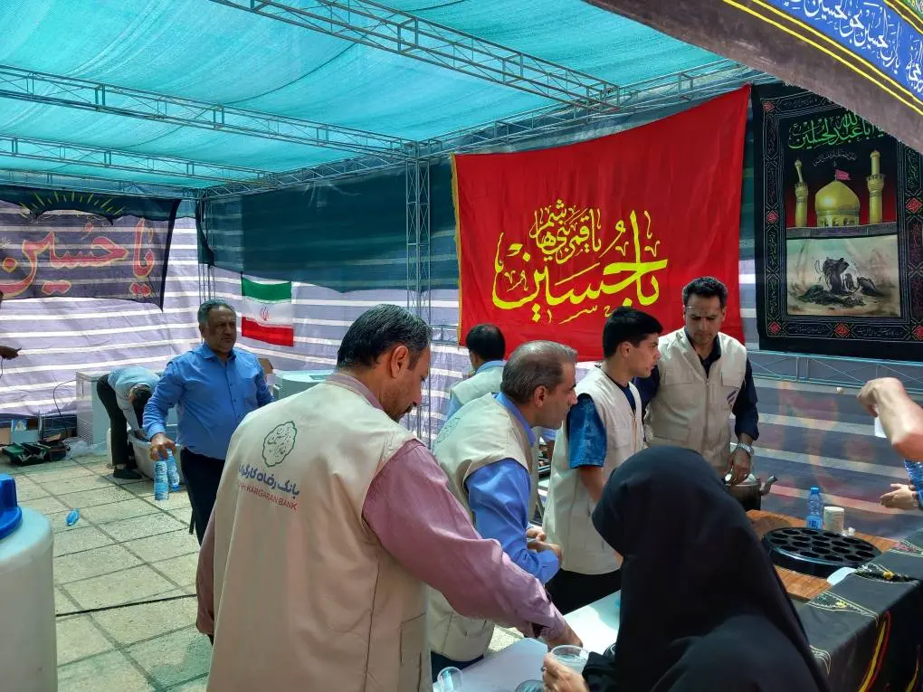 خدمت‌رسانی اثربخش بانک رفاه کارگران به زائران اربعین حسینی