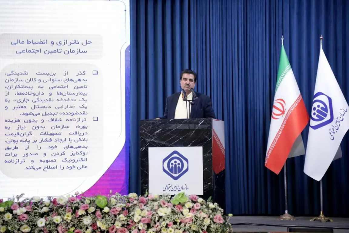 بانک رفاه کارگران وارد عرصه بانکداری ارزش‌آفرین شده است
