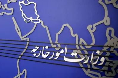 بیانیه-تند-وزارت-امور-خارجه-به-موج-تازه-تحریم-های-آمریکا