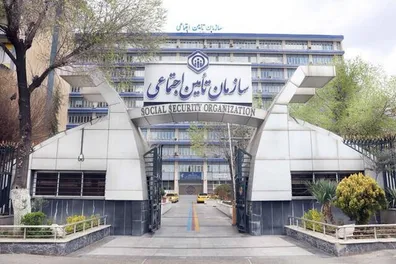 سرپرست-جدید-شستا-منصوب-شد-محمدرضا-سعیدی-کیست