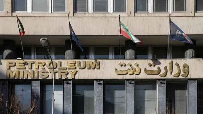 حساب‌های شرکت ملی نفت ایران مسدود شد