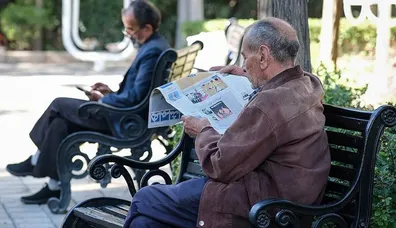 خبر-خوش-برای-بازنشستگان-تأمین-اجتماعی-زمان-واریز-معوقات-بازنشستگان-اعلام-شد
